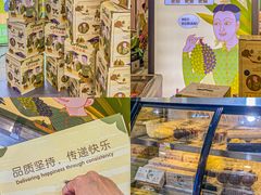 -天虹购物中心(石路店)