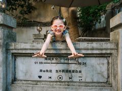 -海天堂构