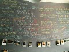 -南京夫子庙国际青年旅舍(平江府路店)