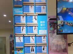 -布劳克教育·易贝乐英语(罗湖太宁店)