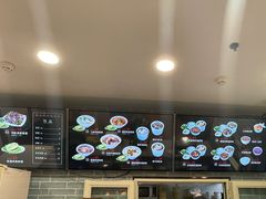 菜单-魏家凉皮(郑州东站店)