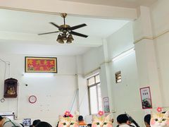 -石湾点心