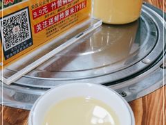 -胡须哥网红竹筒菜
