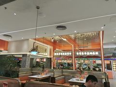 -梅夫娜土耳其餐厅.清真HALAL