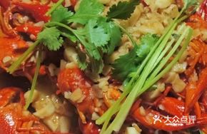 Garlic Flavor Medium Lobster