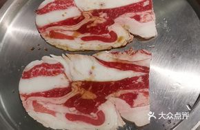 Fruit-Infused Juicy Beef Belly