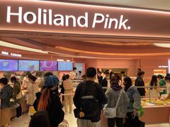 -好利来(五一广场店)