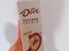 -远大购物中心(南岗店)