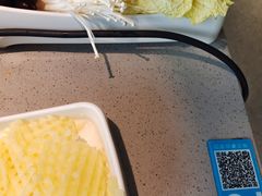 -半天妖烤鱼(永旺梦乐城店)