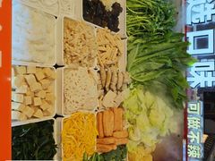 -永辉超市(鲁谷店)