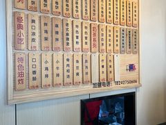 -老张太太特色小卷饼(第3号店)