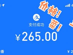 -茂港柏香(侨港路店)