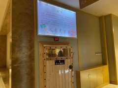 -巴斯漫温泉汗蒸馆(贡湖大道店)