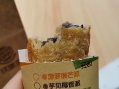 -汉堡王(萧山宝龙店)