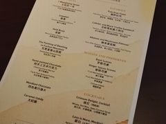 -璞瑄酒店大堂吧