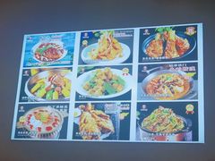 -来相会饺子·新辽菜(甘家口店)