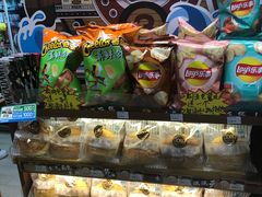 -全家便利店(上海南站站店)
