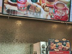 -DQ·蛋糕·冰淇淋(通州万达店)