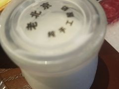 -1078號老北京涮肉(万达广场店)