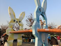 -季高兔窝窝亲子园(上海薰衣草公园店)