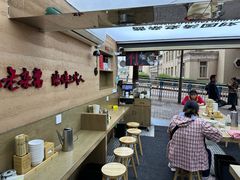 -刘国涛老杂酱(电报路店)