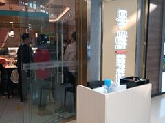 门面-争鲜回转寿司(南开大悦城店)