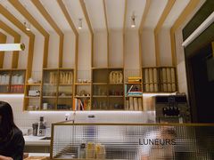 -Luneurs(幸福里店)