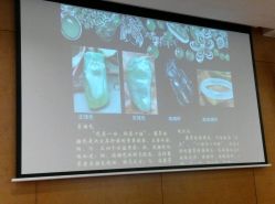 android_upload_pic-北京七彩云南翡翠珠宝旗舰店(月坛店)