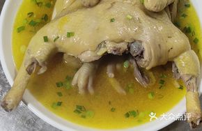 Signature Steamed Chicken