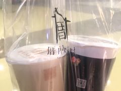 -厝内小眷村(西单大悦城店)