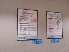 -大鱼心理咨询工作室(静安寺店)