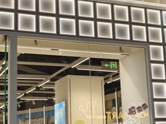 -万达广场(厦门湖里店)
