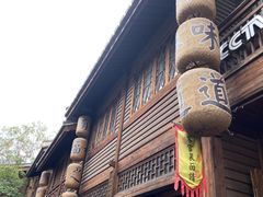 -王庄阿咪海鲜大排档(上下杭店)