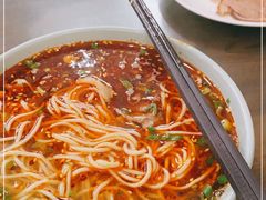 -安泊尔牛肉面(北滨河路店)