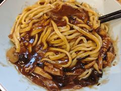 -锅儿挑面馆
