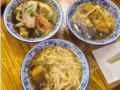 -状元楼(东大街店)