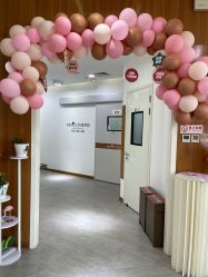 -和颜一美轻医美连锁