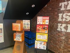-汉堡王(北京通州领展店)
