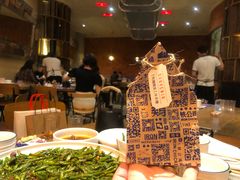 小禮品-铁公鸡·四川料理(天环广场店)