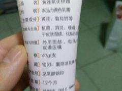 -中国人民解放军空军特色医学中心(空军总医院)