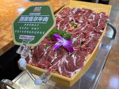 鲜切马尾肉-塔兰齐新疆孜然火锅(鲤鱼山路店)
