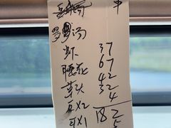 -蘭心餐厅(进贤路店)