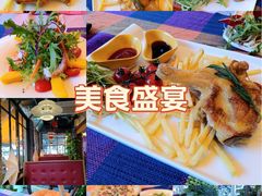 -山色西餐·柴火烤披萨