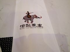 -滇越乘象云南餐厅(豆各庄店)