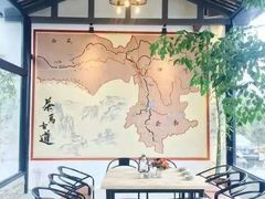 -马帮菜馆·美味野生菌