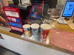 -DQ·蛋糕·冰淇淋(新佳丽店)
