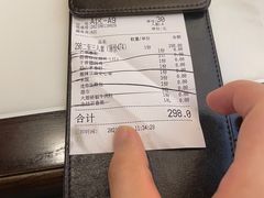 -径山十八道·风味民间菜(杭州总店)