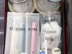 -宸玥酒店(成都西南财大地铁站店)