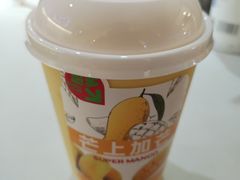 -Mr.Fruits水果先生(蓝色港湾店)