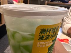 -九毛九西北菜(百信广场店)